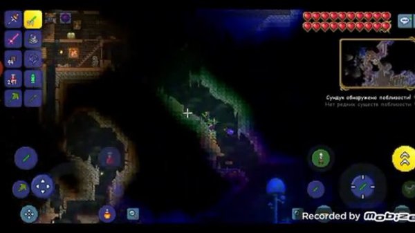 Terraria. Улей королевы пчёл и путешествие по пещерам! 12 часть
