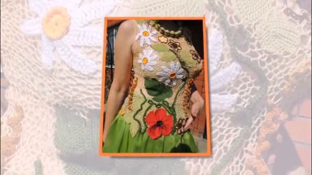 Авторский топ 