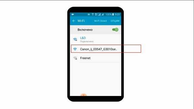 Подключение Canon Pixma G3410, G3411, G3415 по Wi-Fi к смартфону смотреть онлайн