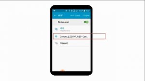 Подключение Canon Pixma G3410, G3411, G3415 по Wi-Fi к смартфону