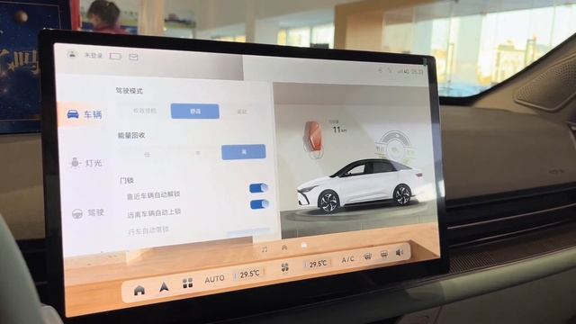 2023 Geely Geometry G6 in-depth Walkaround смотреть онлайн