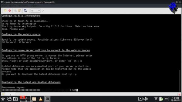 Установка Касперского на Астра Линукс
