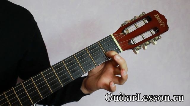 Аккорд D7 на гитаре смотреть онлайн