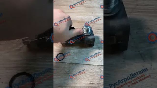 Клапан деления потока Т-40 Т30-3405190 смотреть онлайн