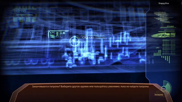 Mass Effect 2 на Insanity - Полное Прохождение Без Комментариев #64 [1080p] смотреть онлайн