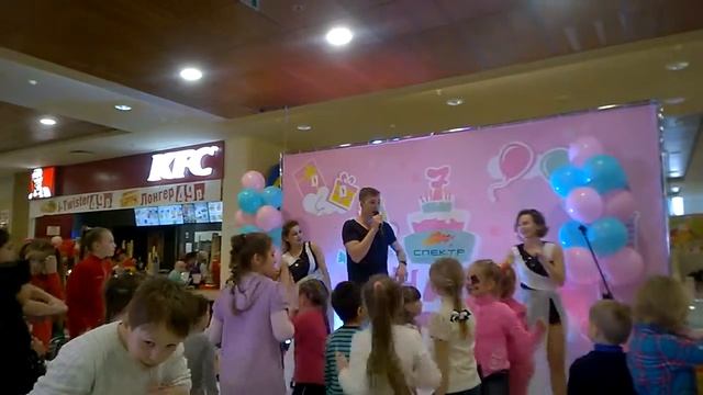 В краю магнолий Григорий Юрченко День рождения ТРЦ Спектр 26 марта 2016 смотреть онлайн