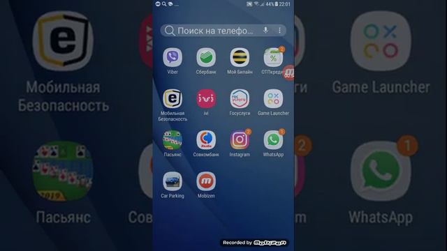Кто лучше гта сан Андреас или гта5 смотреть онлайн