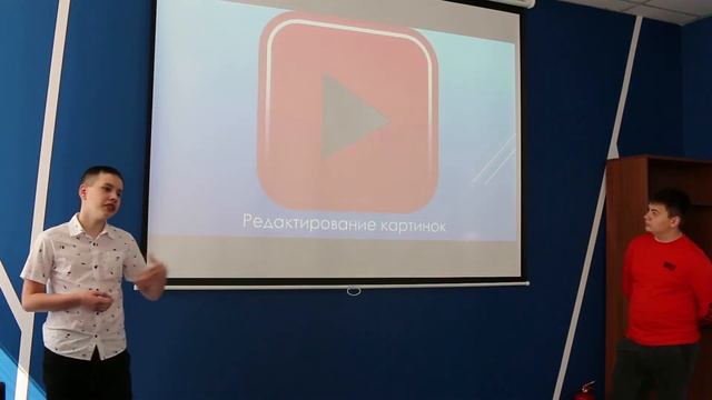 Итоговое занятие "Графический дизайн". Преподаватель Гончарова Оксана Александровна смотреть онлайн