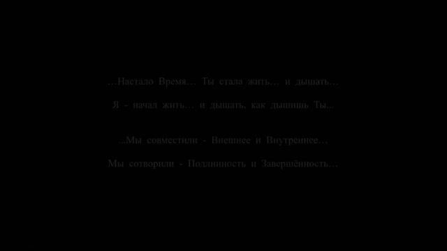 InDaoYan - Свет Звезды InDigo смотреть онлайн