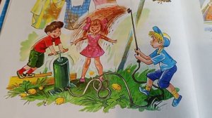 1.Рассказ В.Драгунского.Сверху вниз, наискосок!