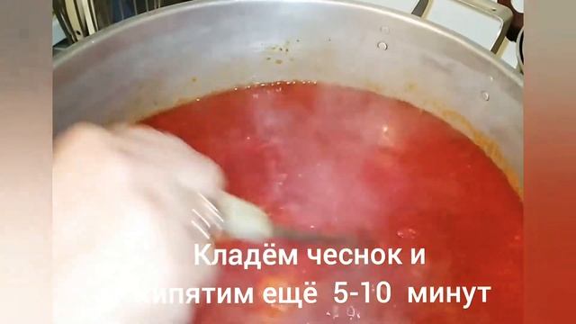 Рецепты сезона