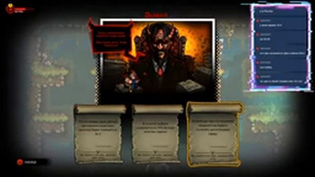 Fury Unleashed #1 Комиксовые приключения смотреть онлайн