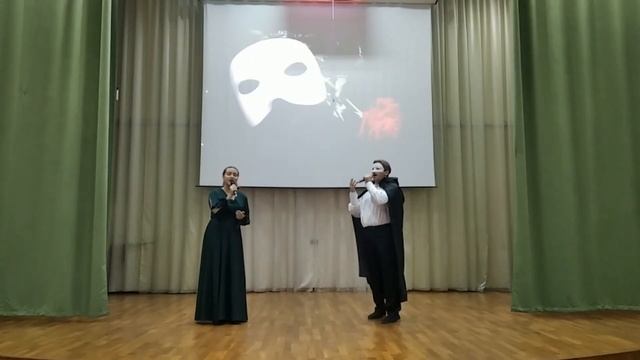 Дуэт Призрака и Кристины смотреть онлайн