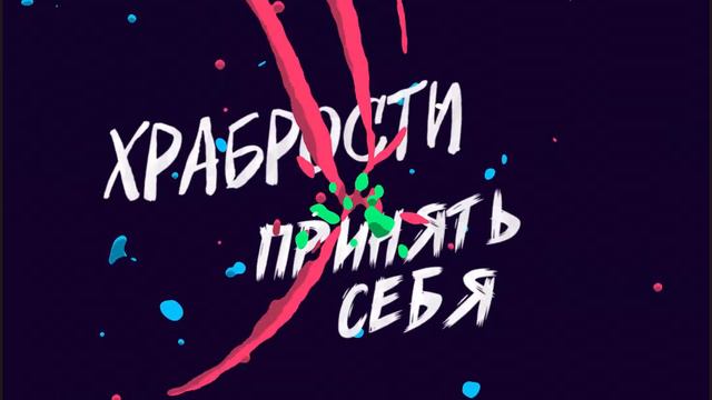 открытка 23 февраля 3 смотреть онлайн