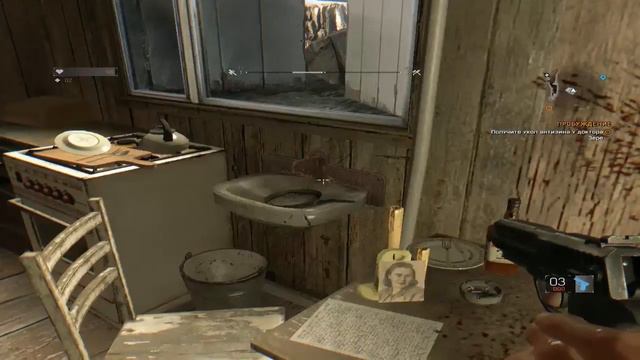 Dying Light►Экскалибур и Пистолет►Первый взгляд. смотреть онлайн