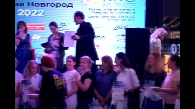 Кленина Наталья. Награждение 17 июня 2022 смотреть онлайн