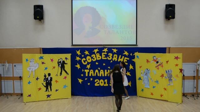 Танец кукушка,созвездие талантов 2015 смотреть онлайн