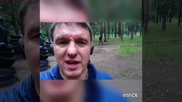 Парк Сосновка. Тренировка... смотреть онлайн