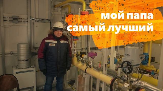 Казаков Андрей Владимирович, сын Казаков Алексей,8а смотреть онлайн