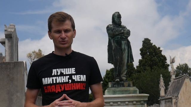 Я мигрировал, чего и вам желаю. смотреть онлайн