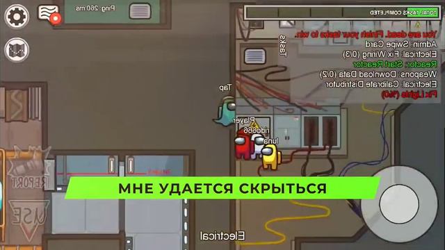 Cadillac.Пародия.Parodecion.Кадиллак#Among Us смотреть онлайн