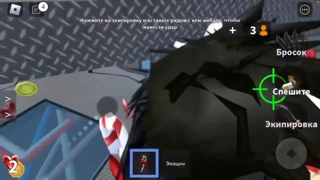 играю в мм2, но рулетка решает что мне делать?//murder mystery 2// Roblox смотреть онлайн