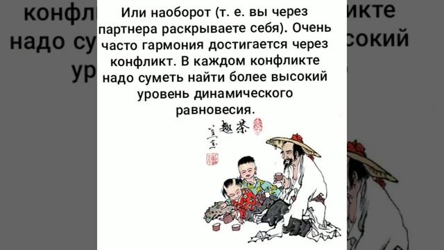 ОСНОВНЫЕ ПРИНЦИПЫ ТАЙЦЗИЦЮАНЬ смотреть онлайн