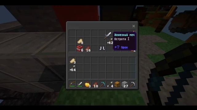 ?️ПОДБОРКА ШЕЙДЕРОВ ДЛЯ МАЙНКРАФТ ПЕ 1.1.5!? // ТОП 3 ШЕЙДЕРА ДЛЯ МКПЕ!? (mcpe, greenwix, skywars) смотреть онлайн