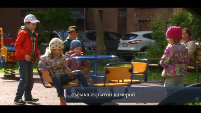 А где сейчас, Ваши ... дети?! # ни чего дороже...в жизни быть не может.# смотреть онлайн