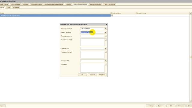 Умные устройства для уютного дома