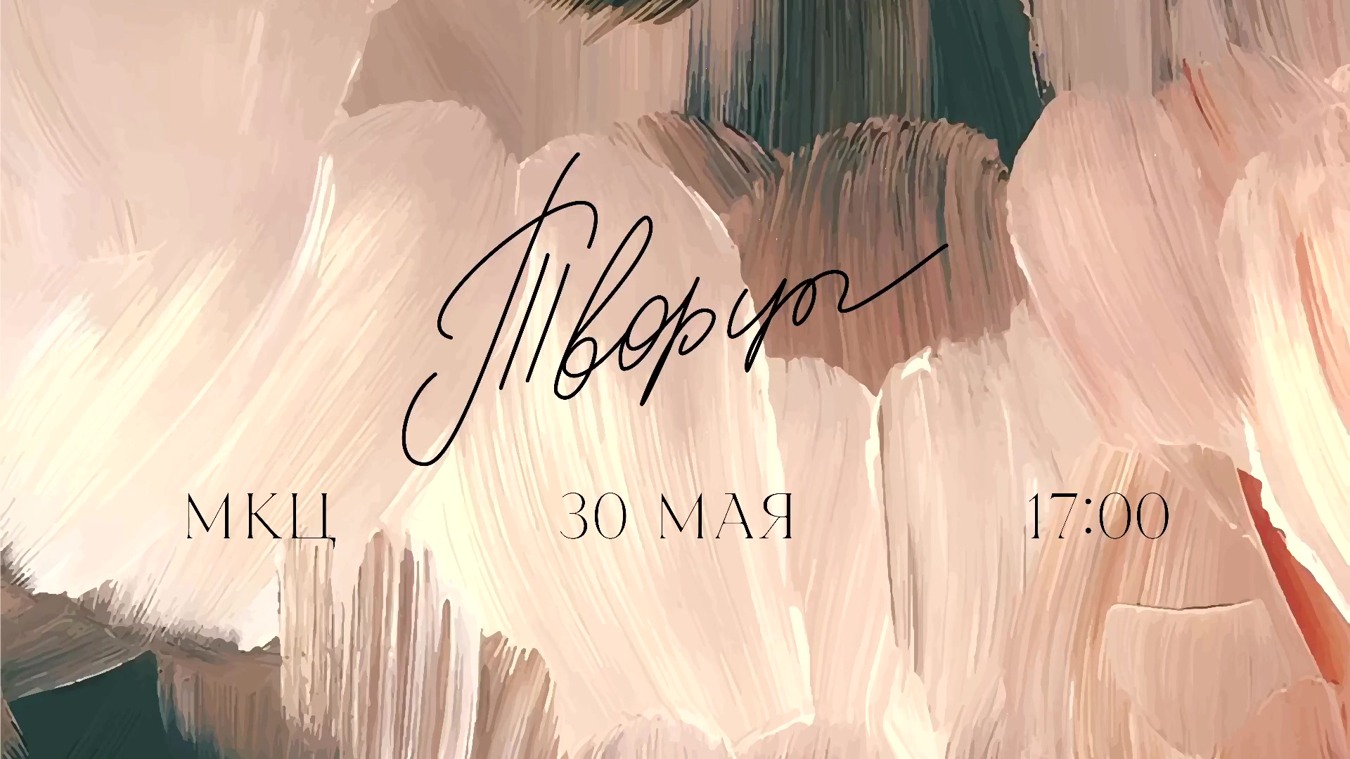 Студент года НИУ «БелГУ» - 2023