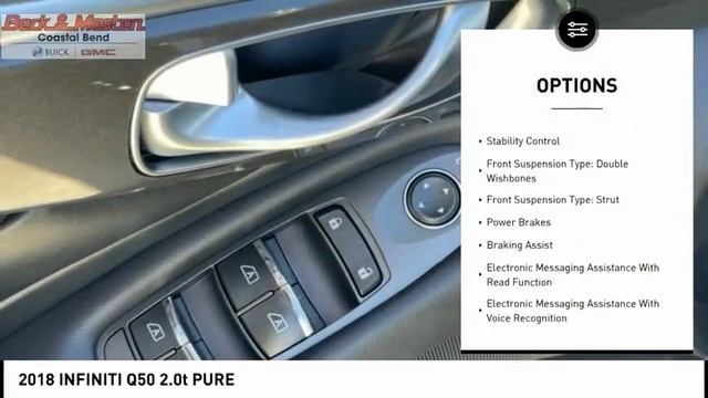 2018 INFINITI Q50 R166734C смотреть онлайн