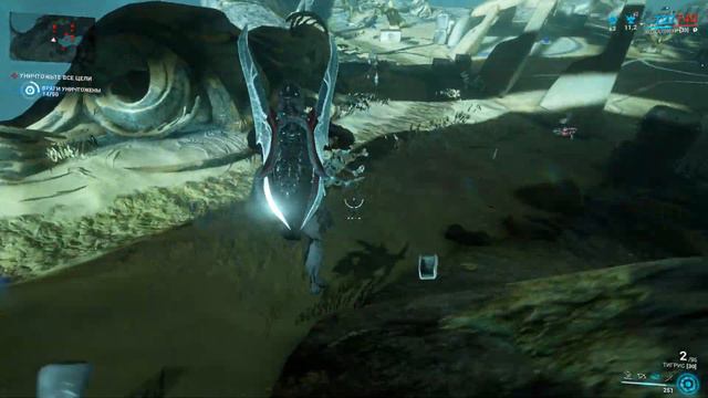 Warframe Парадокс Дувири - Предвестник Радости , Празднование . смотреть онлайн