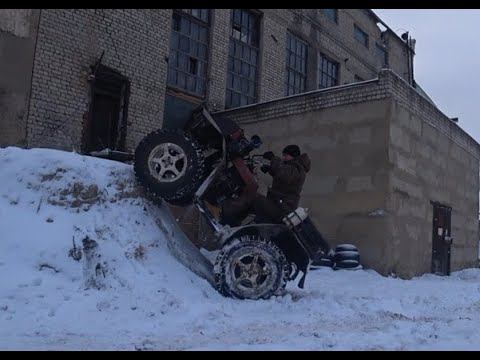 Самодельный квадрик. Покатушки. смотреть онлайн