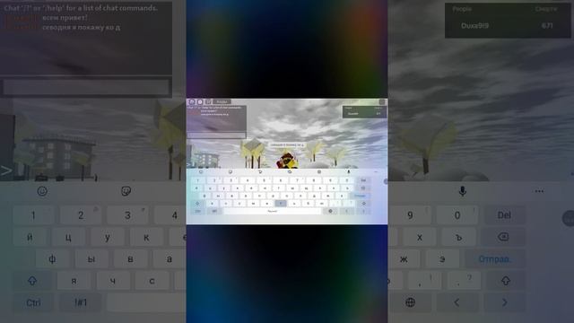 1 код из симулятора падение в канаву смотреть онлайн