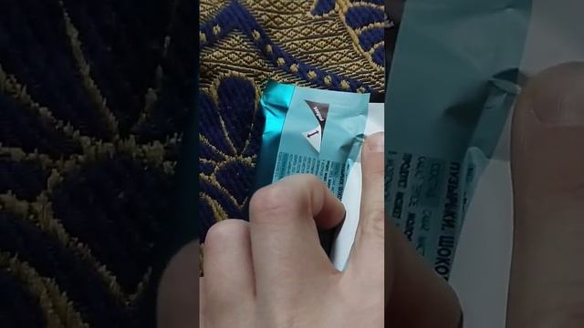 как открыть шоколадку подскажи? смотреть онлайн