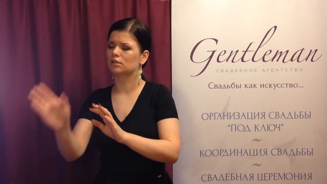 5 секретов идеальной рассадки гостей на свадьбе смотреть онлайн
