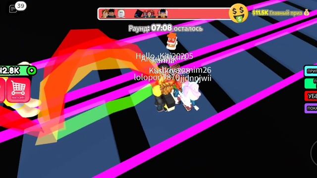 Роблокс_стеклянный мост_Режим @игракальмара????⚔️⚔️⚔️⚔️ #игры #онлайн #пряткионлайн #роблокс смотреть онлайн