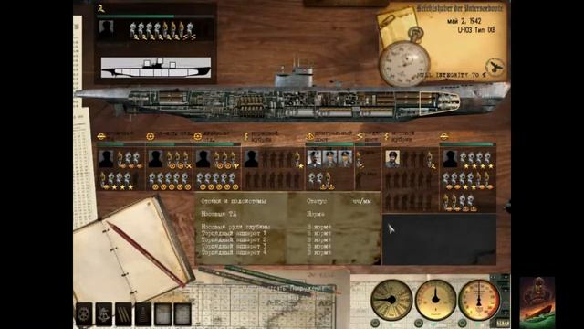 Silent Hunter 3 / WAC - Episode 39 / Patrol 15 - (1942) Carribean Safary Part 3 смотреть онлайн