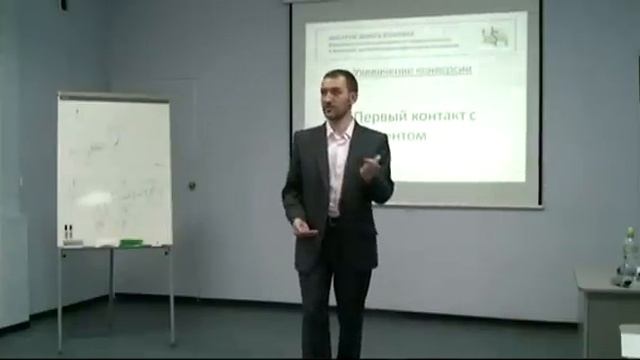 15 практических способов увеличить продажи часть 2 смотреть онлайн