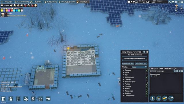 Going Medieval #1 чайное прохождение