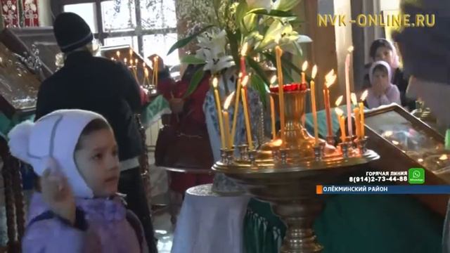 Олекминцы в этом году встретили весну по-особенному смотреть онлайн