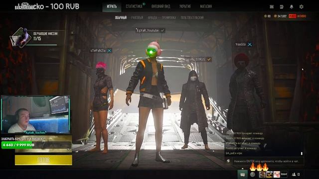 PUBG 2K!#EgYaR_Youtube!#PUBG 2K!Розыгрыш 3 тысячи от EgYaR,переносим на 06.03.22.в 17:00 смотреть онлайн