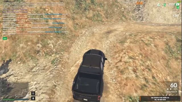 РАЗВИВАЕМСЯ В КОРПОРАЦИИ | RADMIR GTA 5 смотреть онлайн