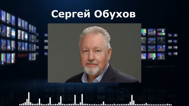 Обухов о деле Валерия Рашкина смотреть онлайн