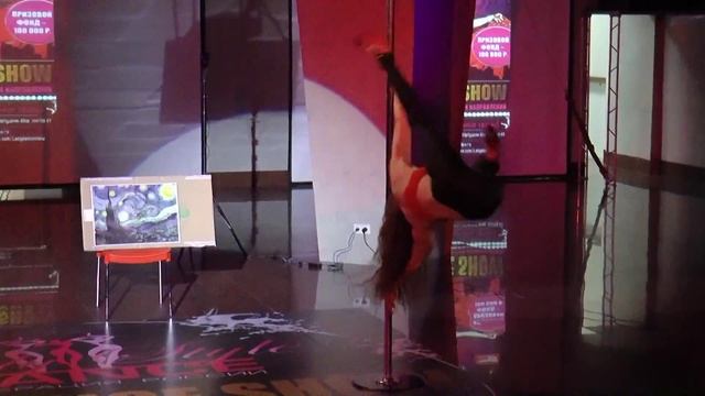 Алёна Шинтяева (Москва) на Lady Dance Show смотреть онлайн