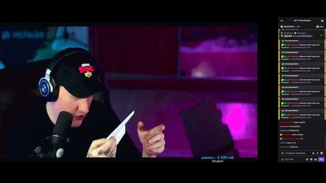 ДК ОТКРЫВАЕТ ПОДАРКИ ЗРИТЕЛЕЙ #15 | НАРЕЗКИ DK