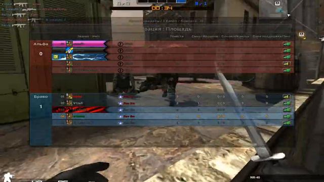 engine 2018 02 18 11 44 28 149 смотреть онлайн