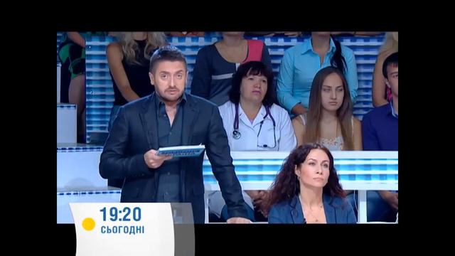 У пары ДЦПшников хотят отобрать новорожденную дочь | Говорить Україна смотреть онлайн