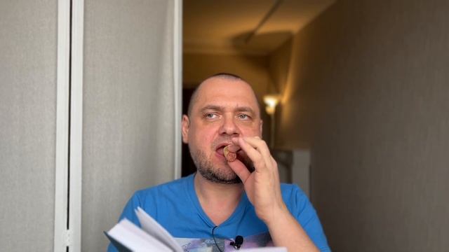 Хорошая дикция за 5 минут